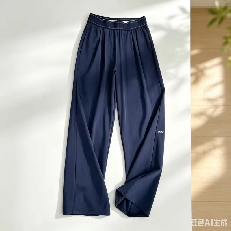 Pantalon décontracté ample tendance 2026 pour femme – Taille haute, léger, respirant, coupe droite, jambe large, idéal pour le yoga et la détente estivale