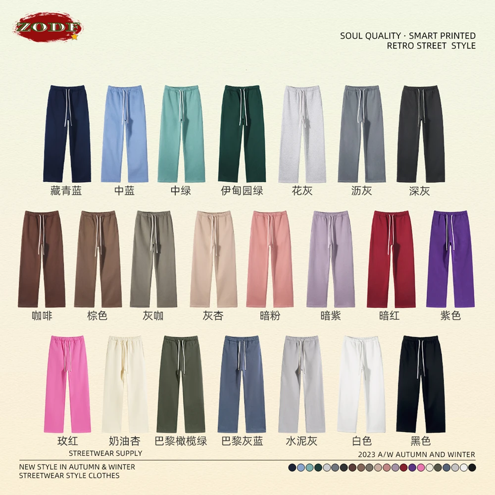 ZODF 2025 hommes décontracté hiver 350sm polaire pantalon unisexe ample doux confortable Sport solide pantalon droit HY0643 – Image 6